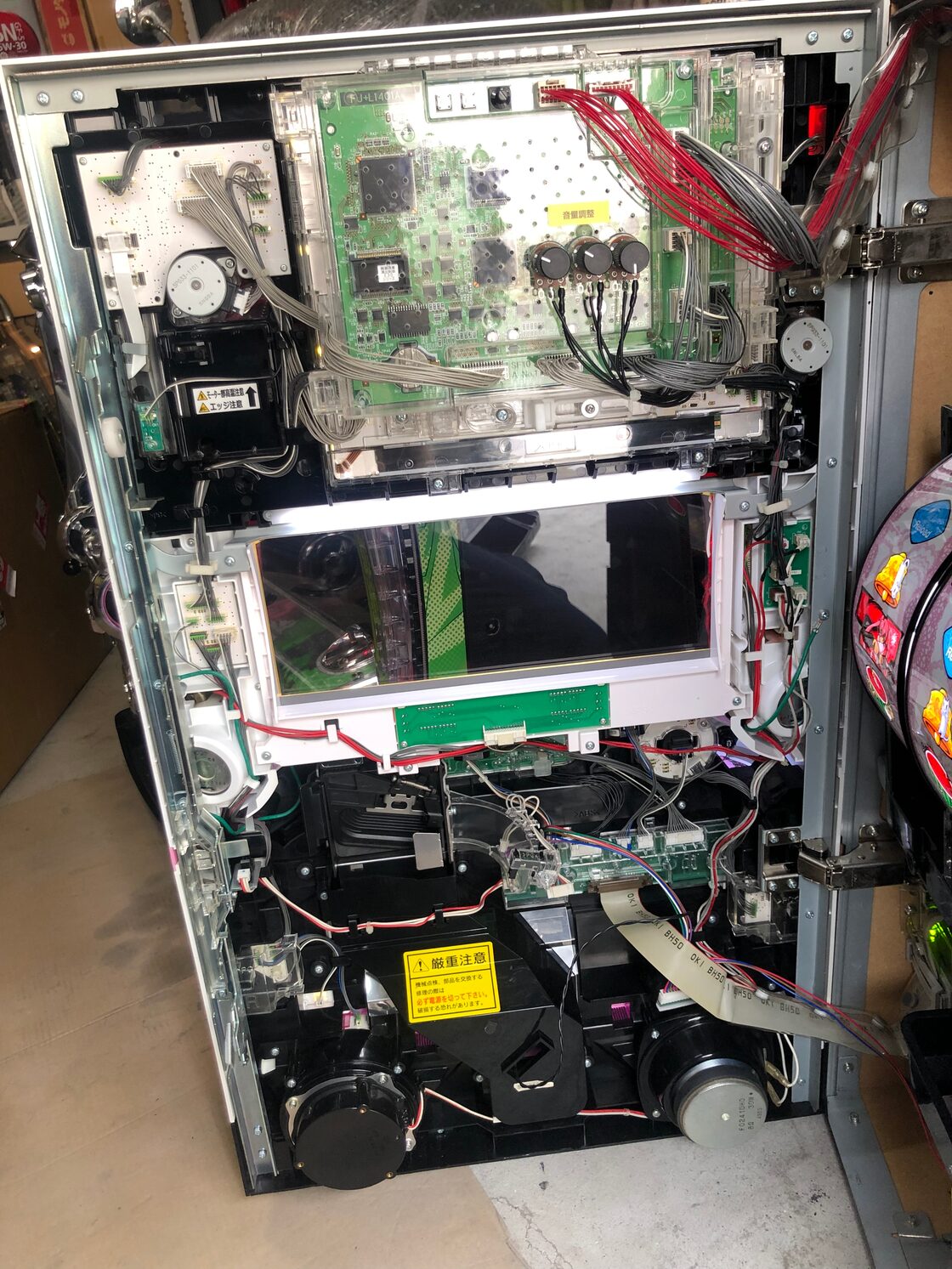 コイン不要機付き】☆藤商事☆ パチスロ緋弾のアリア スロット実機 