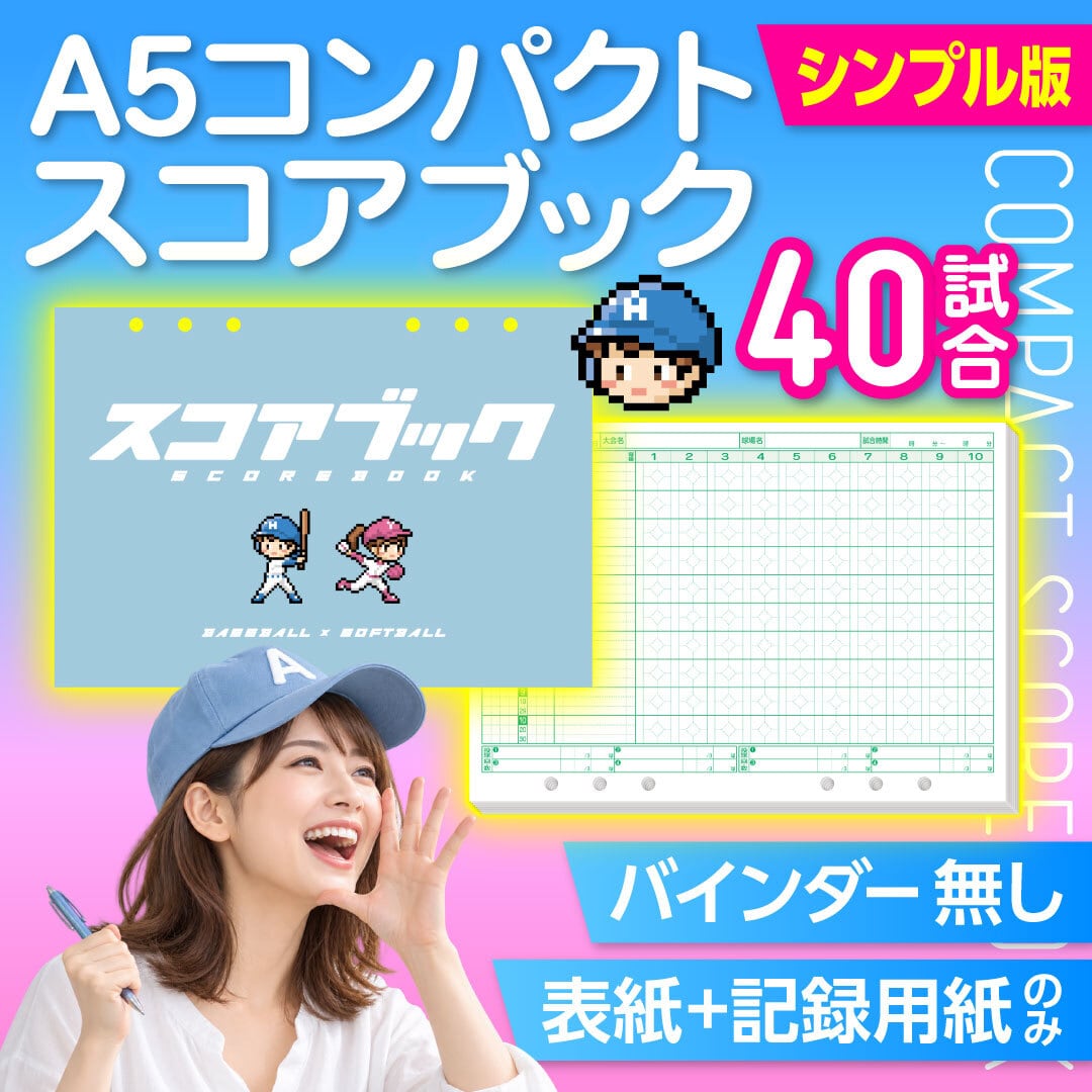 当時物 宝島 No.307 1994年11月2日号 表紙 緒川たまき | PAY ID