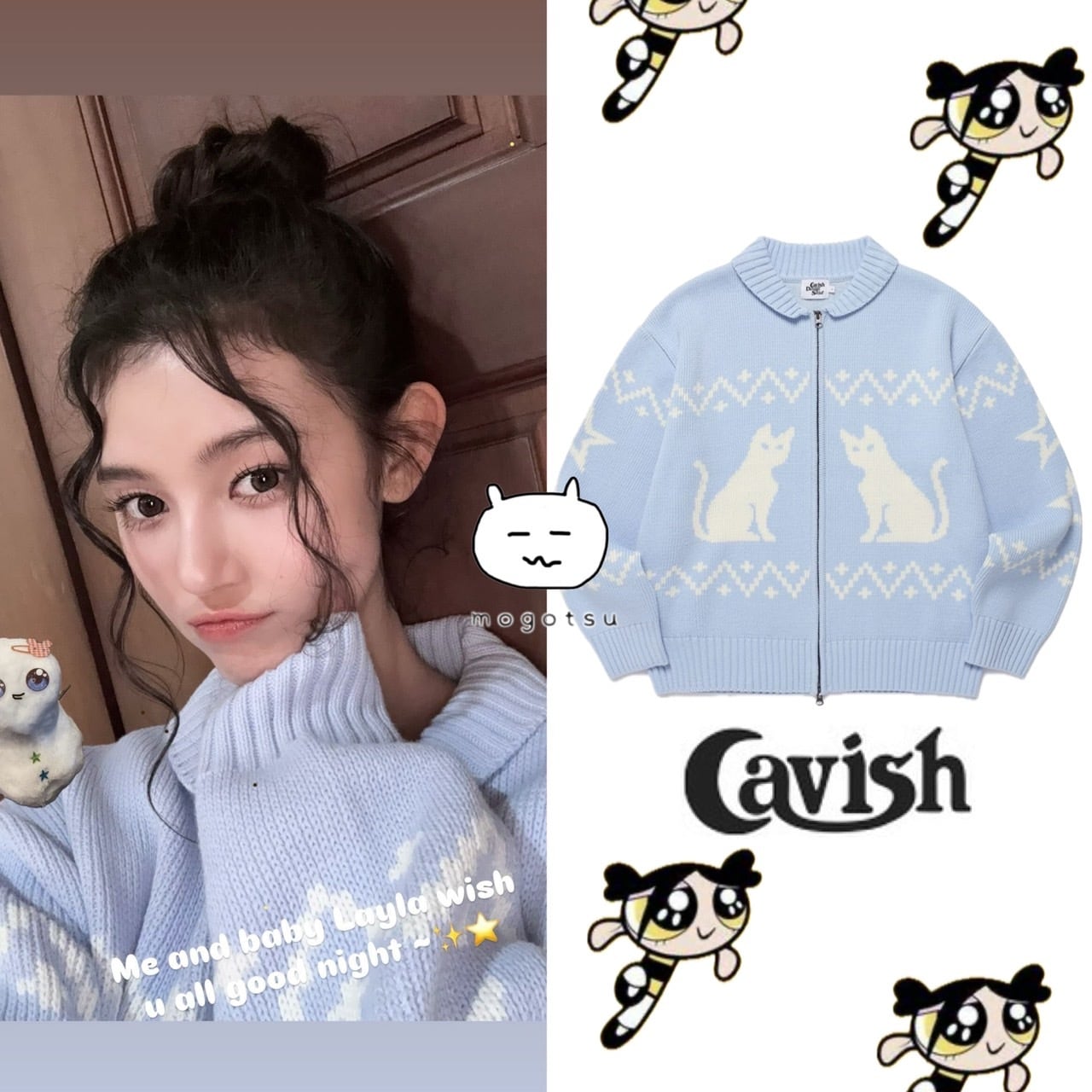 newjeans | もごつ newjeans | もごつ