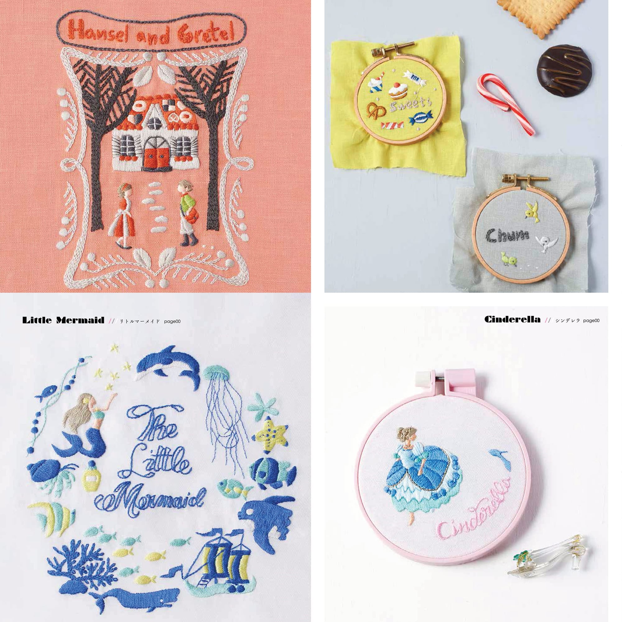 annasのもじの刺繍【サイン付き】 | Net store アンナとラパン