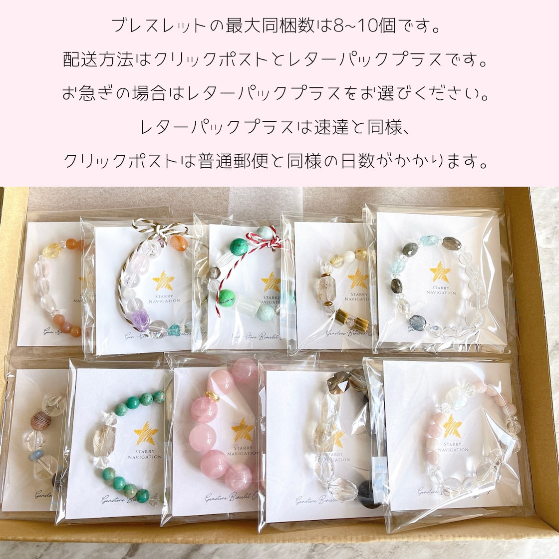 モリオン✧にぎり石✧麻ポーチ付き✧お守り | Pay ID モリオン✧にぎり石✧麻ポーチ付き✧お守り | Pay ID