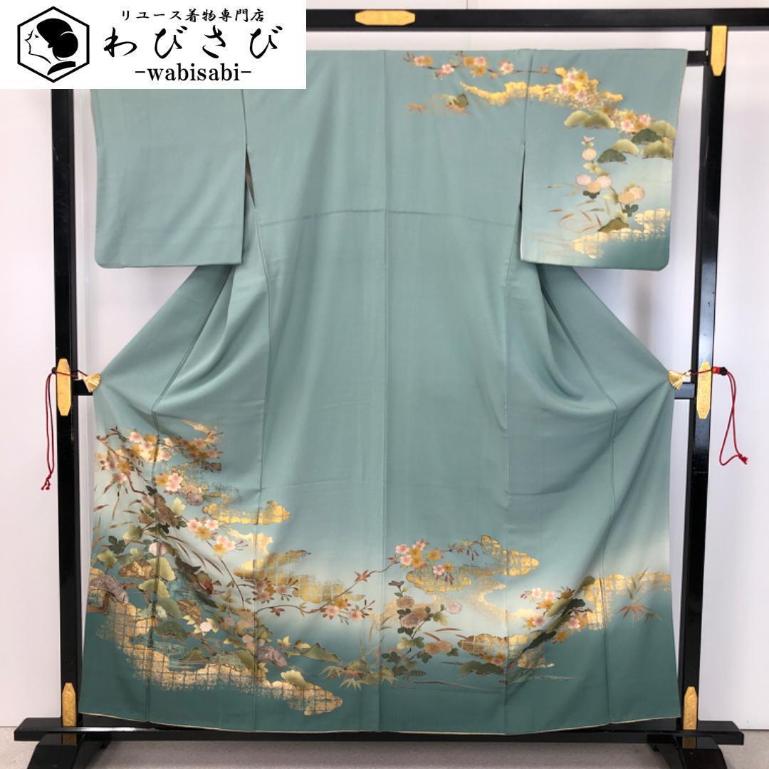 袋帯 二条離宮 美しい花模様 松 金銀糸 生成色 フォーマル O 袋帯 二条離宮 美しい花模様 松 金銀糸 生成色 フォーマル O