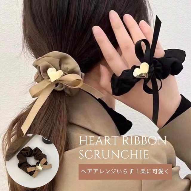 heart point ribbon scrunchie【 3color 】No.Z153