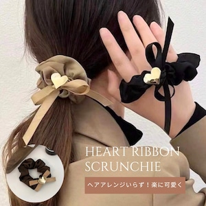 heart point ribbon scrunchie【 3color 】No.Z153