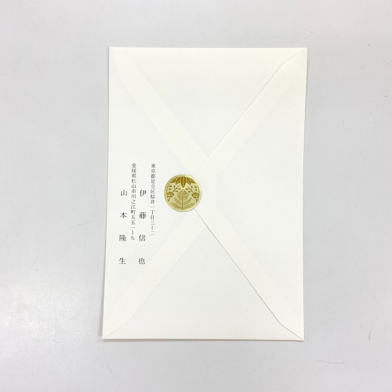 印刷込み 結婚式 招待状セット 翼 ゴールド 和風招待状 Tiamobridal