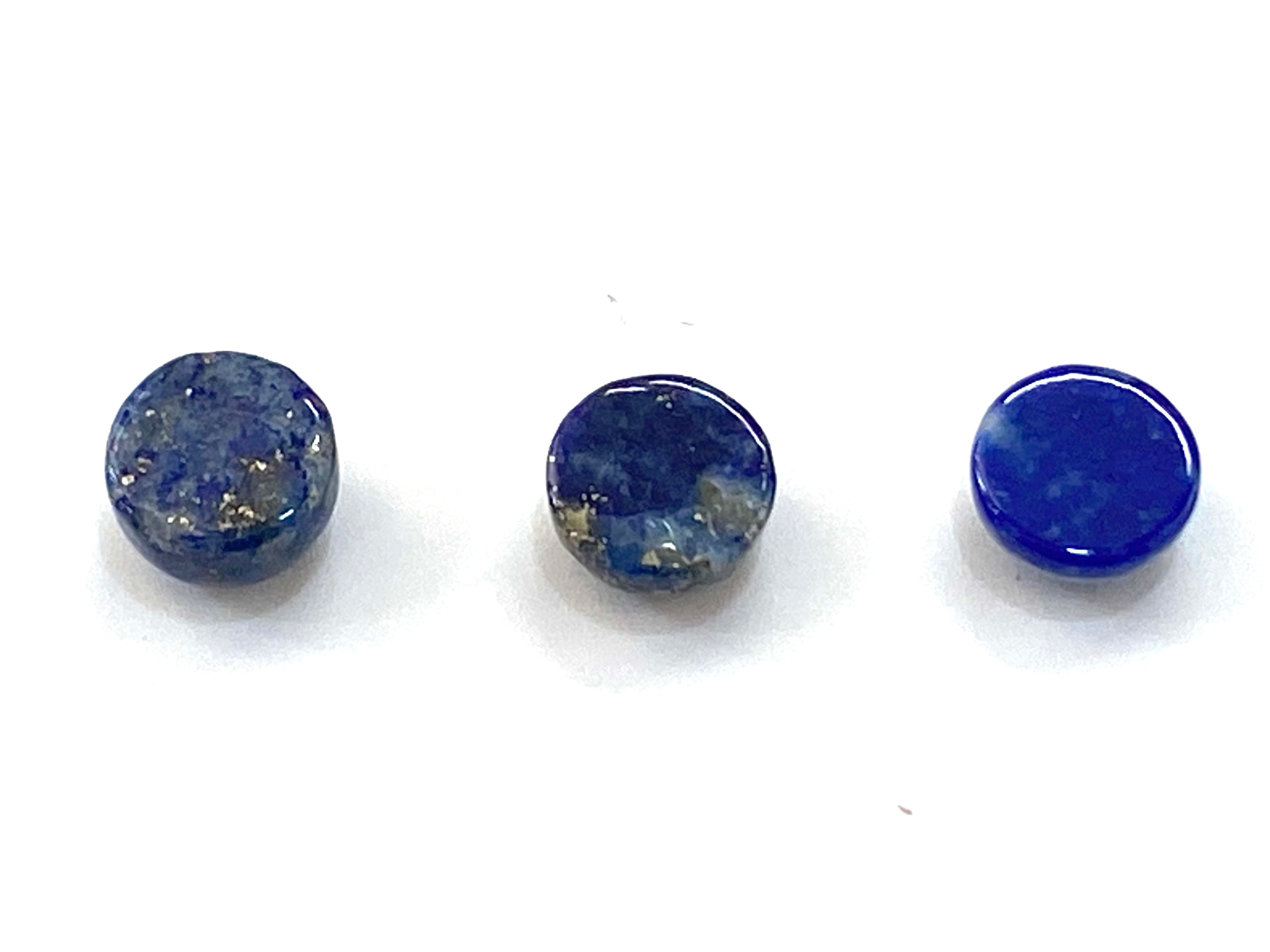 パイライトinラピスラズリ［No.OT-7834］ | デザインアトリエ -kakera-