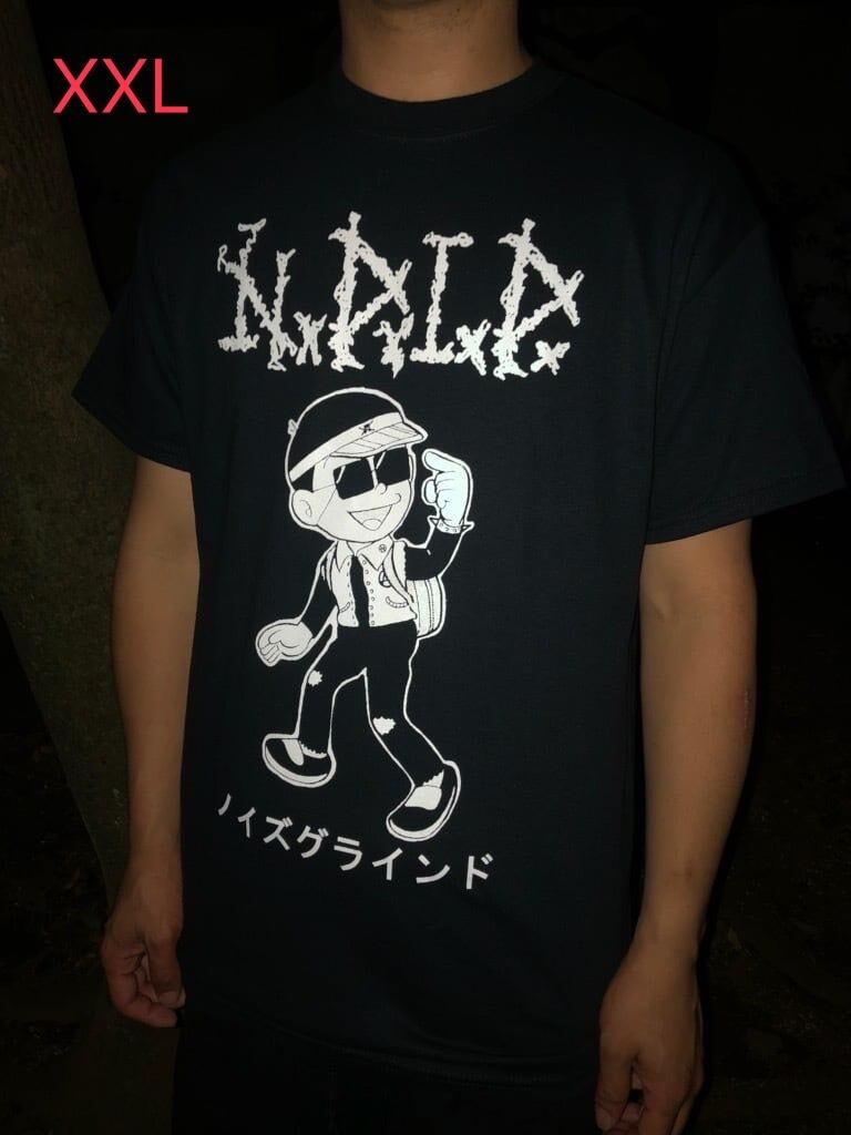 XXLサイズ：Napalm Death Is Dead 『生きろ』ホワイト (shirt) | 死体