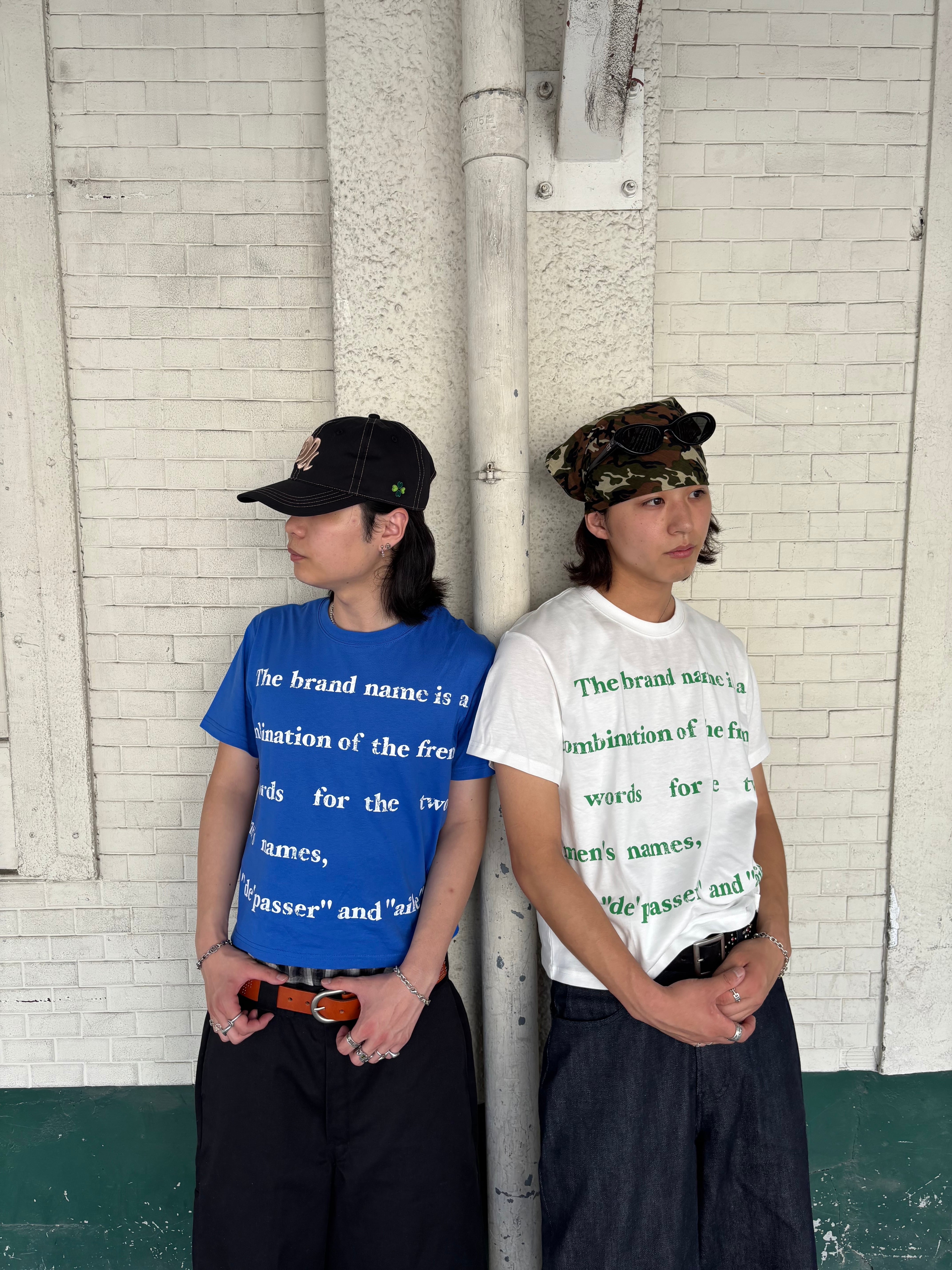 Logo Front Tee | Deaile