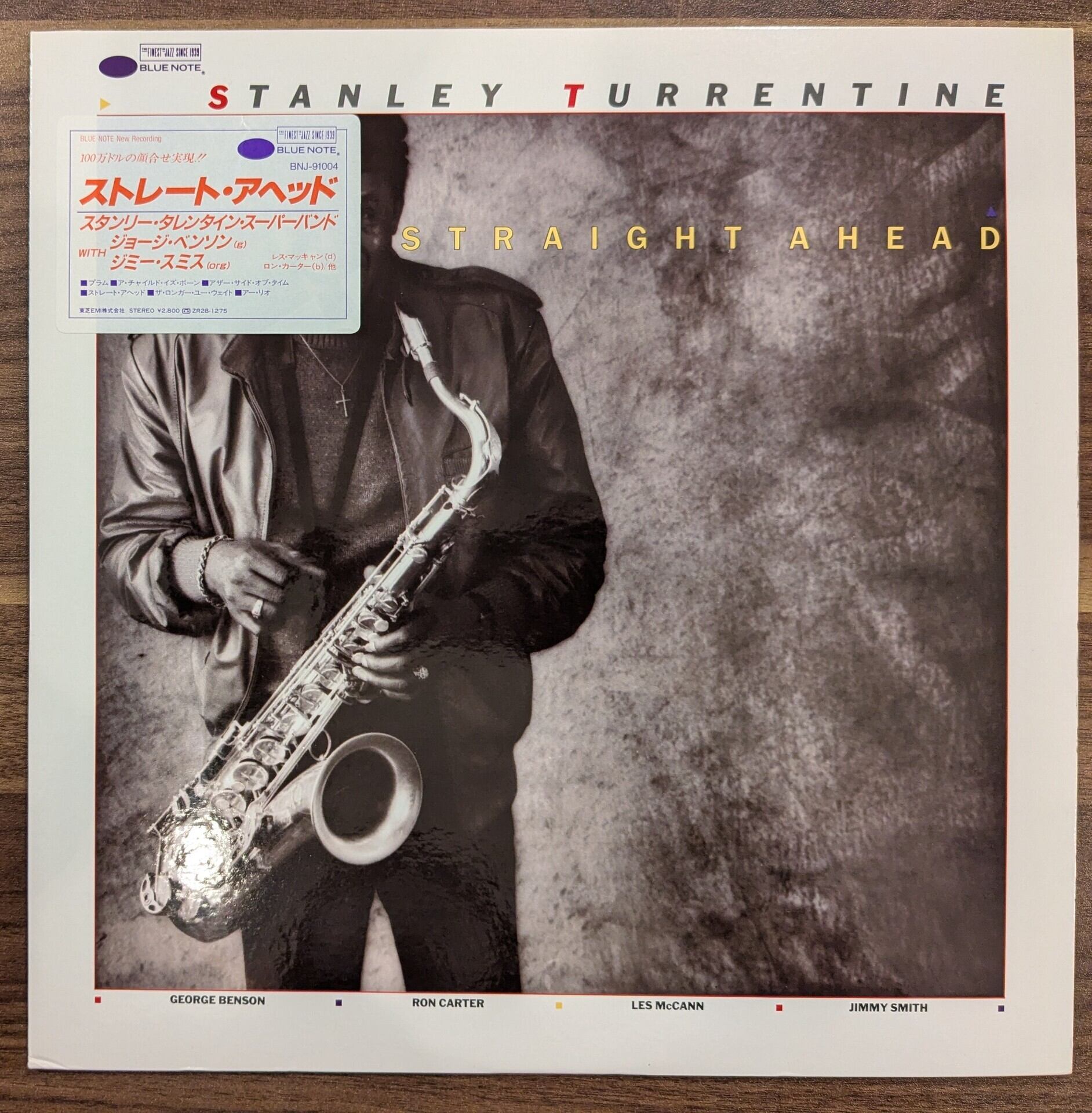 ●レコード ●交響組曲 宇宙海賊 キャプテンハーロック Amazon.co.jp: 交響組曲「宇宙海賊キャプテンハーロック」: ミュージック