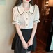 配色ラインカラーレースパフスリーブブラウス ・78745