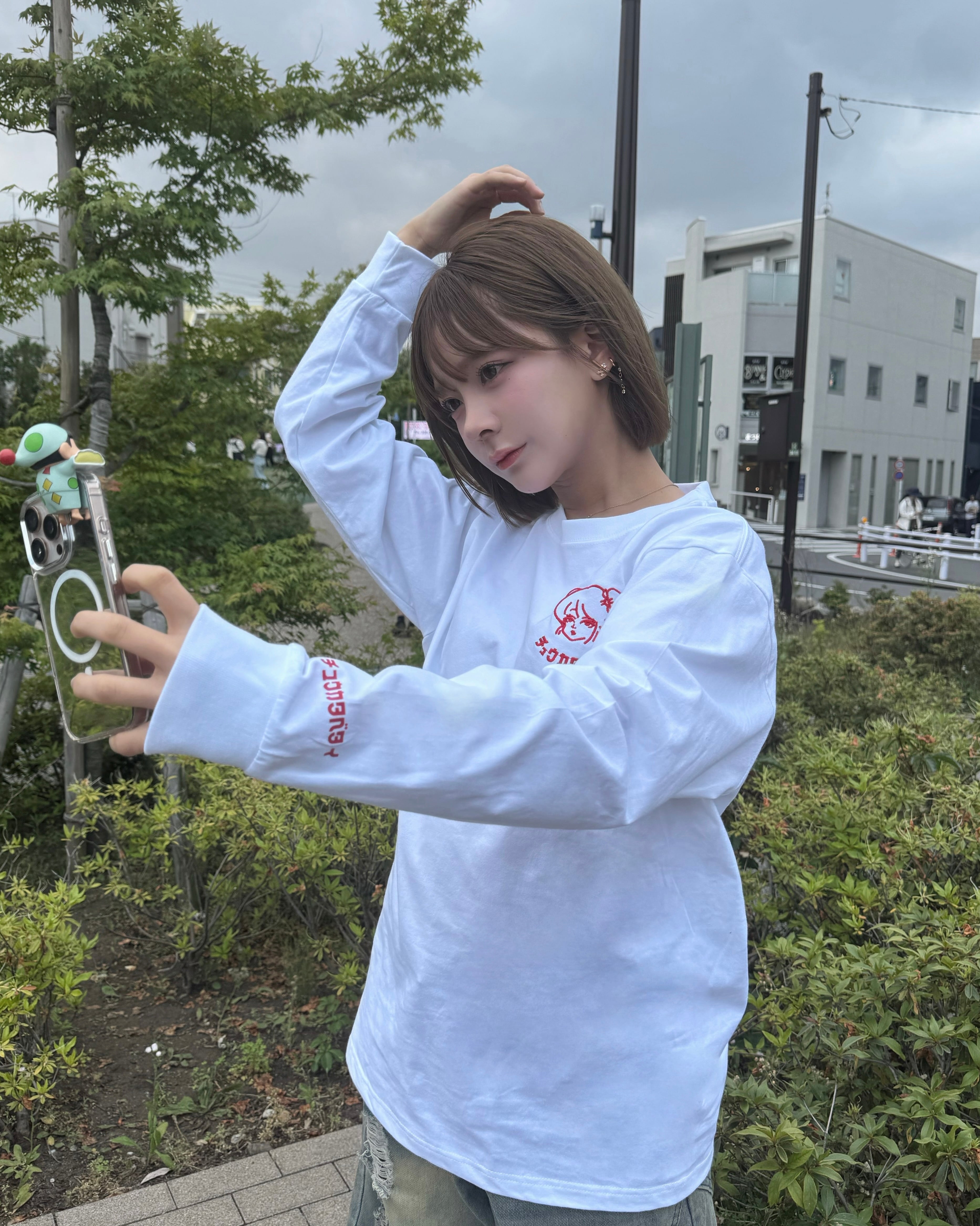 LOGO long sleeve T-shirt 【White】 | チュウカタベタイ
