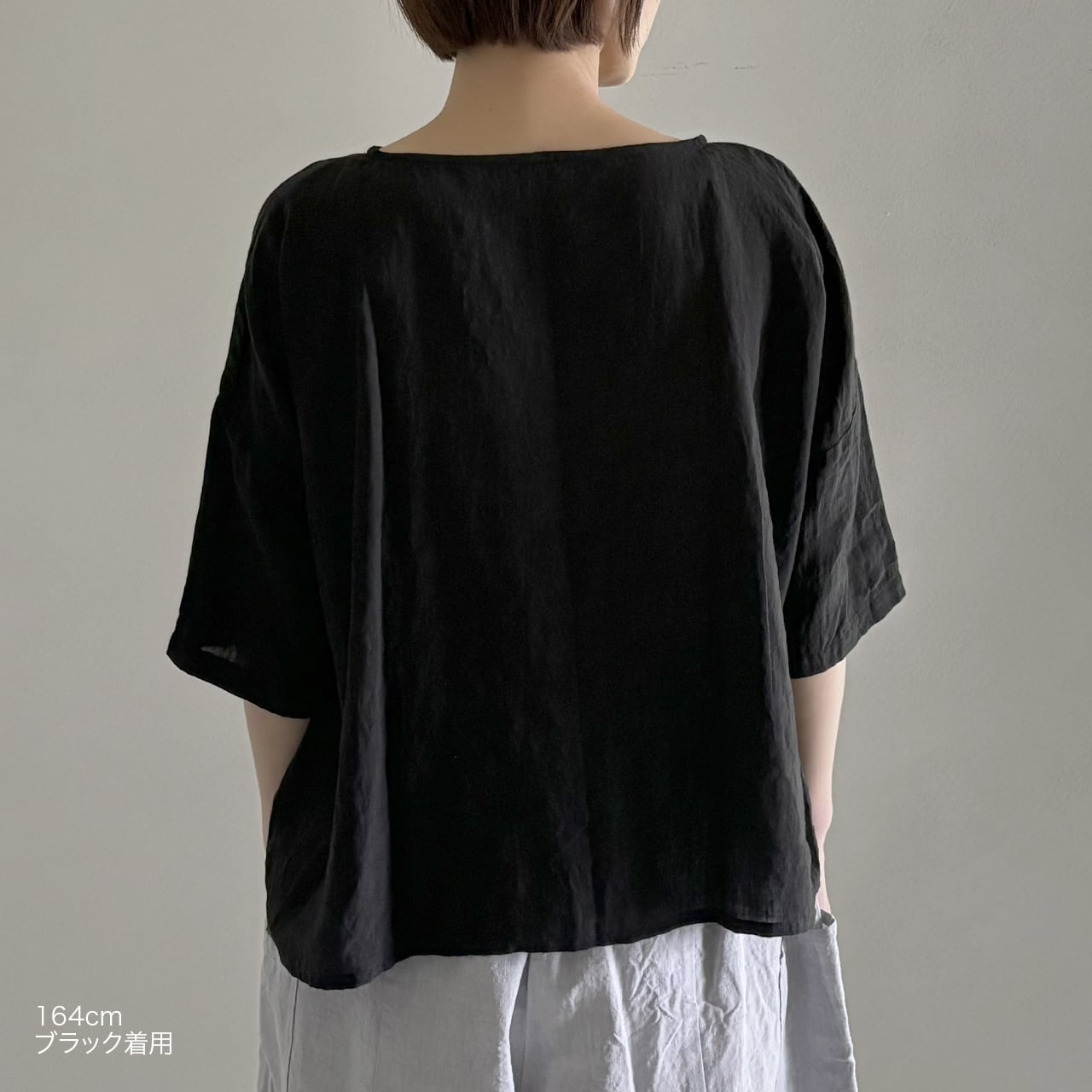 sale＊ヤンマ産業　会津木綿　UVネックシャツ・ベスト＊墨黒＊手洗い可 sale＊ヤンマ産業 会津木綿 UVネックシャツ・ベスト＊墨黒