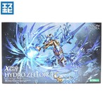 アルカナディア ゼノアルマ ハイドロ ゼーフォス