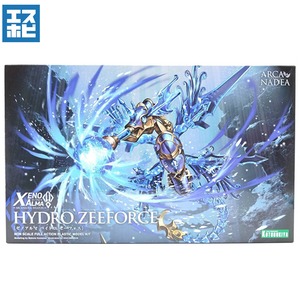 アルカナディア ゼノアルマ ハイドロ ゼーフォス