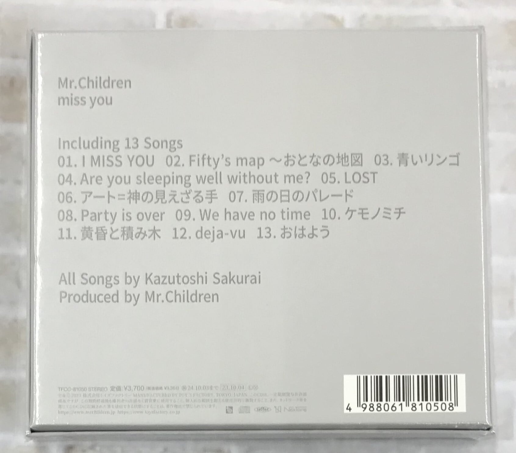 Mr.Children / miss you / 完全生産限定盤 (CD) | （株）フナヤマ ＣＤ 