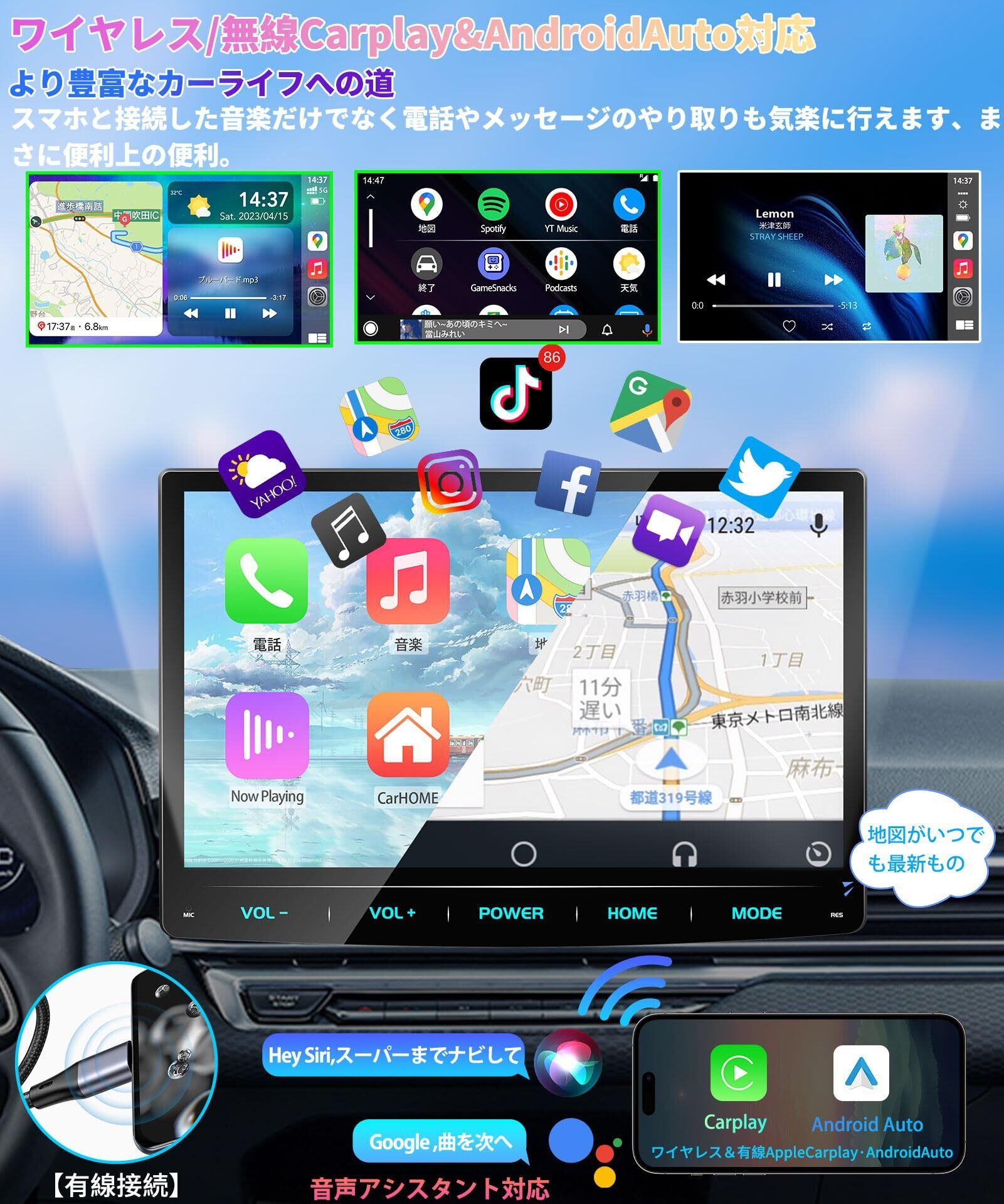 PORMIDO ディスプレイオーディオ 10.1インチ 2din PRA102 カー