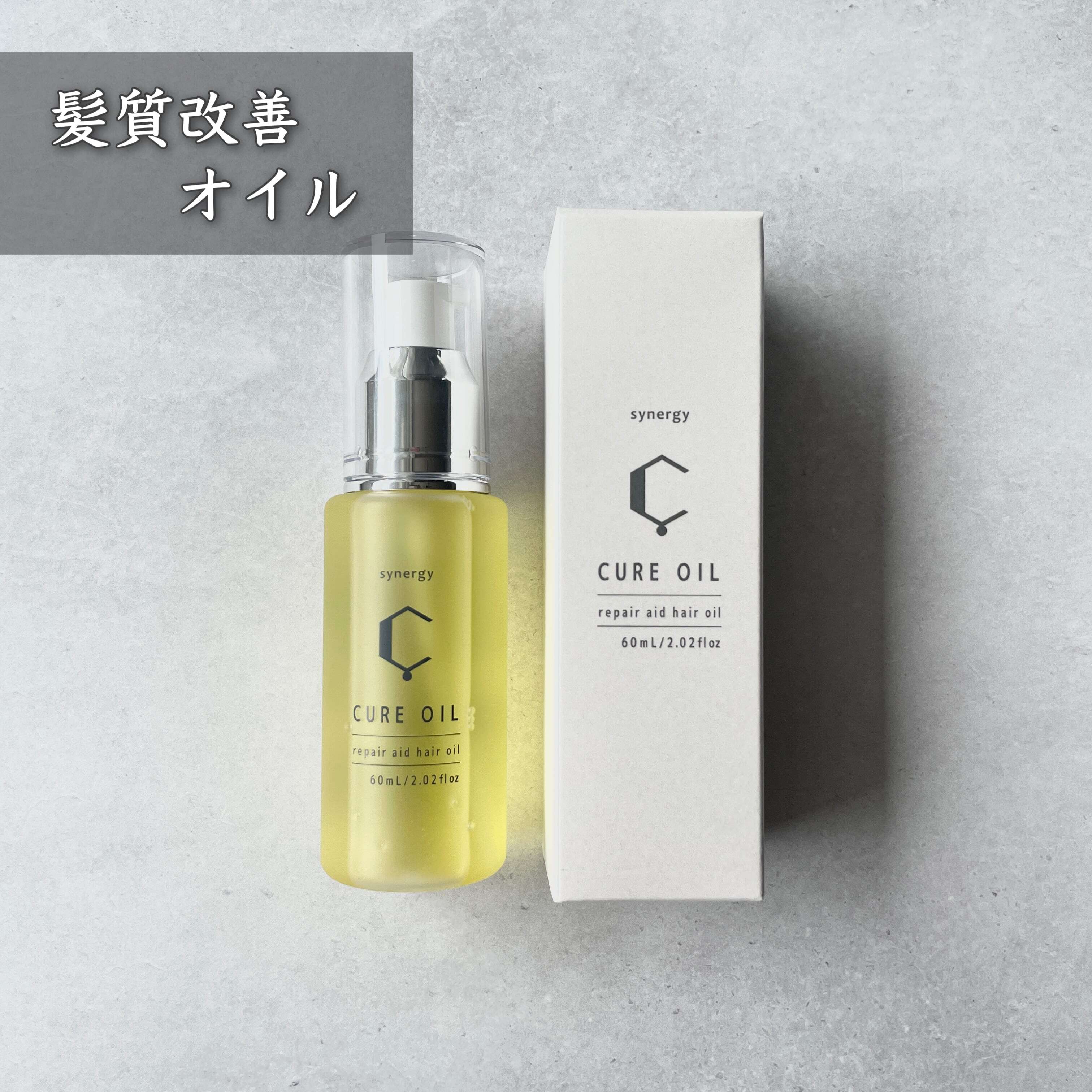 Kikiトリートメント | Pay ID