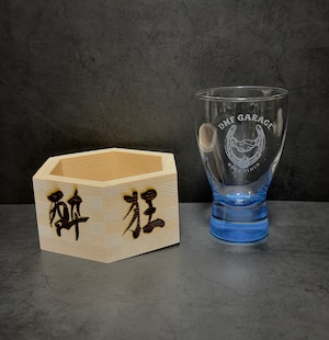 彩杯 さいはい［日本酒グラス］