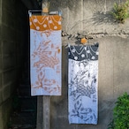 花柳 - KARYU - × VERSION COLLABORATION TENUGUI ORANGE