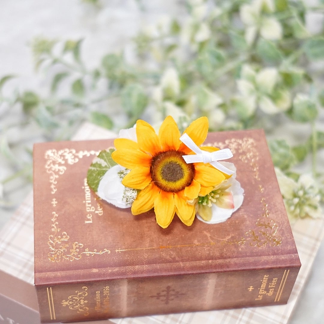 ひまわりバレッタ