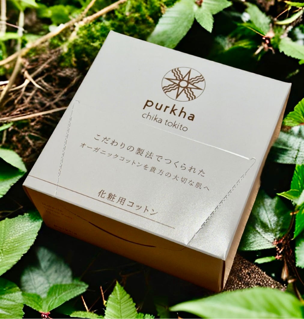 デイフェイスクリーム オーガニックローズアブソリュート＆Q10配合