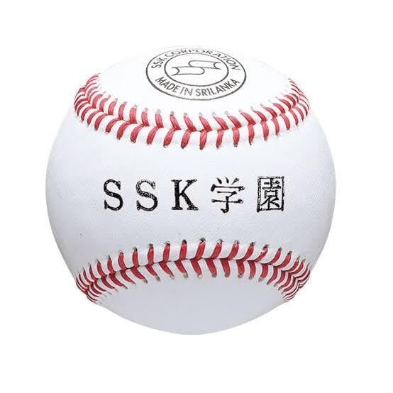 SSK. 硬式野球ボール10ダース(120球)送料込野球