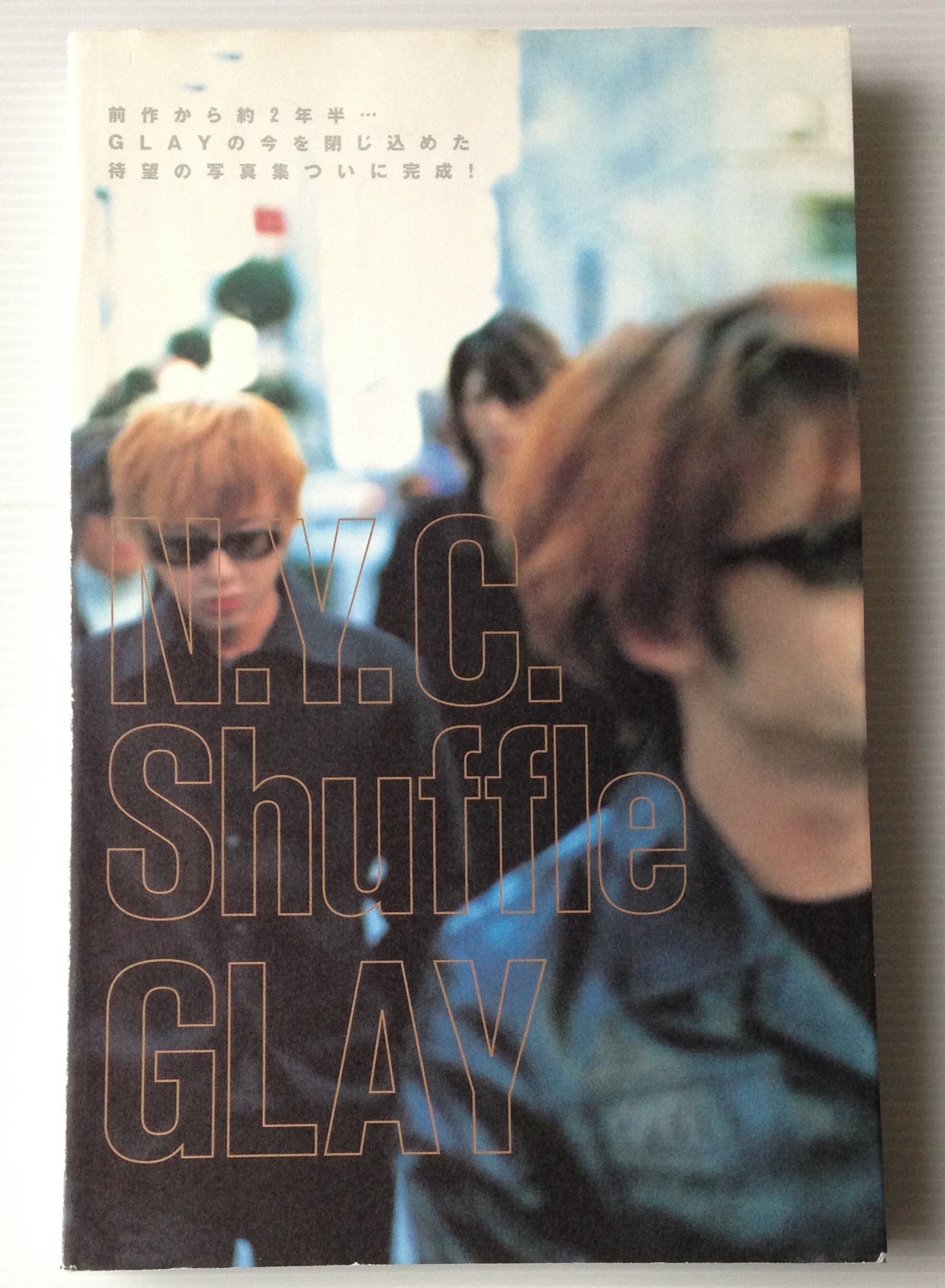 GLAY 写真集 セット/レア 2025年最新】GLAY写真集の人気アイテム - メルカリ