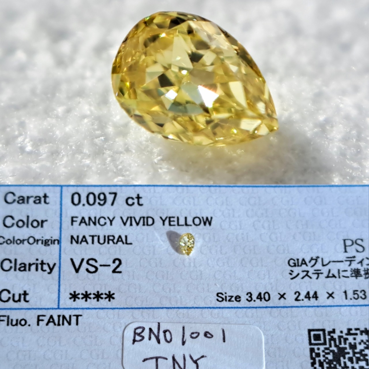 イエロー | fancy color plus