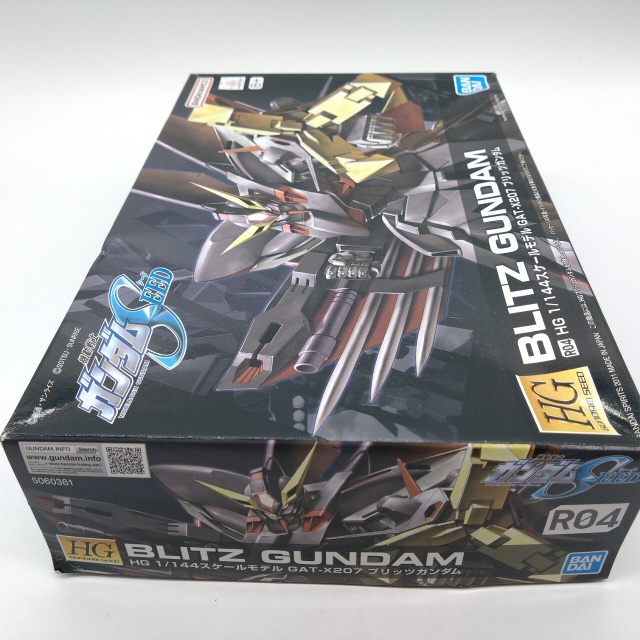 HG 1/144 ブリッツガンダム