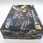 HG 1/144 ブリッツガンダム