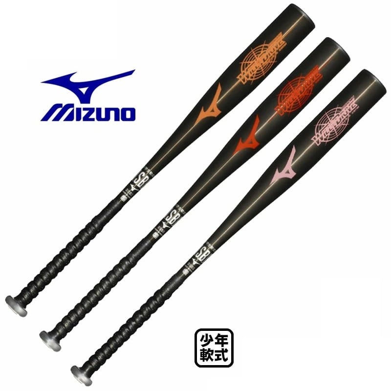 8本セット 野球バット SPALDING MIZUNO WTTまとめ 8本セット 野球バット SPALDING MIZUNO WTTまとめ