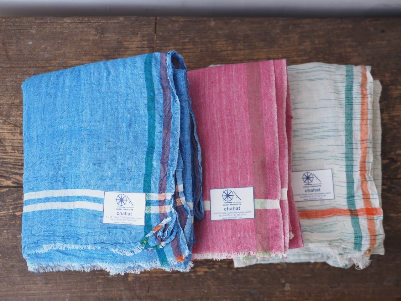 131sr273 khadi gamcha