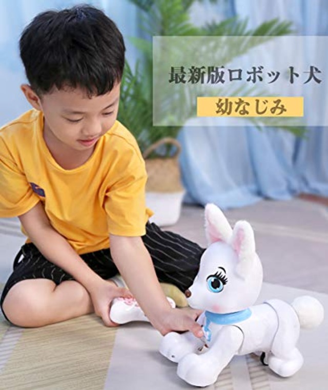 Jpcs ロボットおもちゃ犬 最新版ロボット犬 電子ペット ロボットペット 可愛いペット 子供のおもちゃ 男の子おもちゃ 女の子おもちゃ 誕生日 子供の 日 クリスマスプレゼント 日本語の説明書付き イチゴ色 Az Japan Classic Store