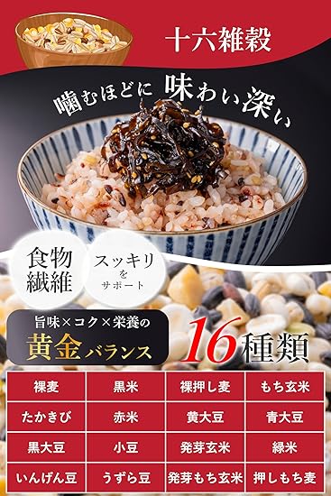 シニアのためのこのこのごはん1kg×2袋/賞味期限2026.3.18 シニアのためのこのこのごはんプレミアムドッグフード新品未開封