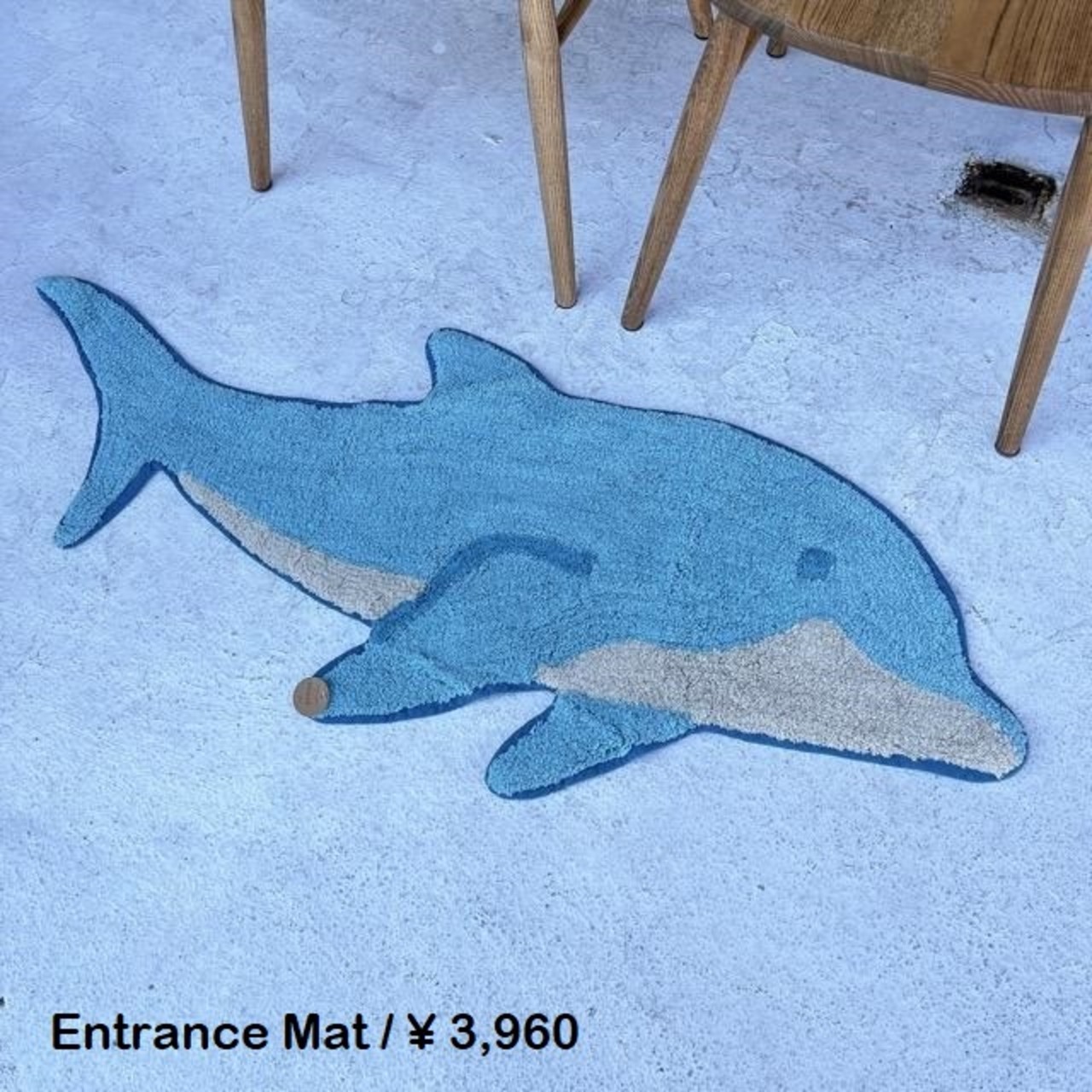 動物マット イルカ/ロング