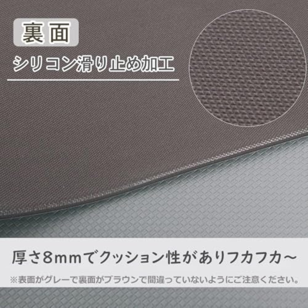 Baibu Home キッチンマット 拭ける 180 北欧 おしゃれ はっ水 無地 洗濯不要 厚さ8ｍｍ ずれない 台所 マット フカフカ 厚手 防汚 pvc グレー