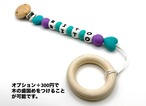 名前入り　ベビークリップ　New レインボー
