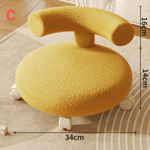 モダンデザイン アート家具 彫刻的フォルム 丸型チェア シリンダーバック 個性派インテリア コンパクトサイズ ロータイプチェア キャスター付き 移動可能家具 空間映え オブジェ家具