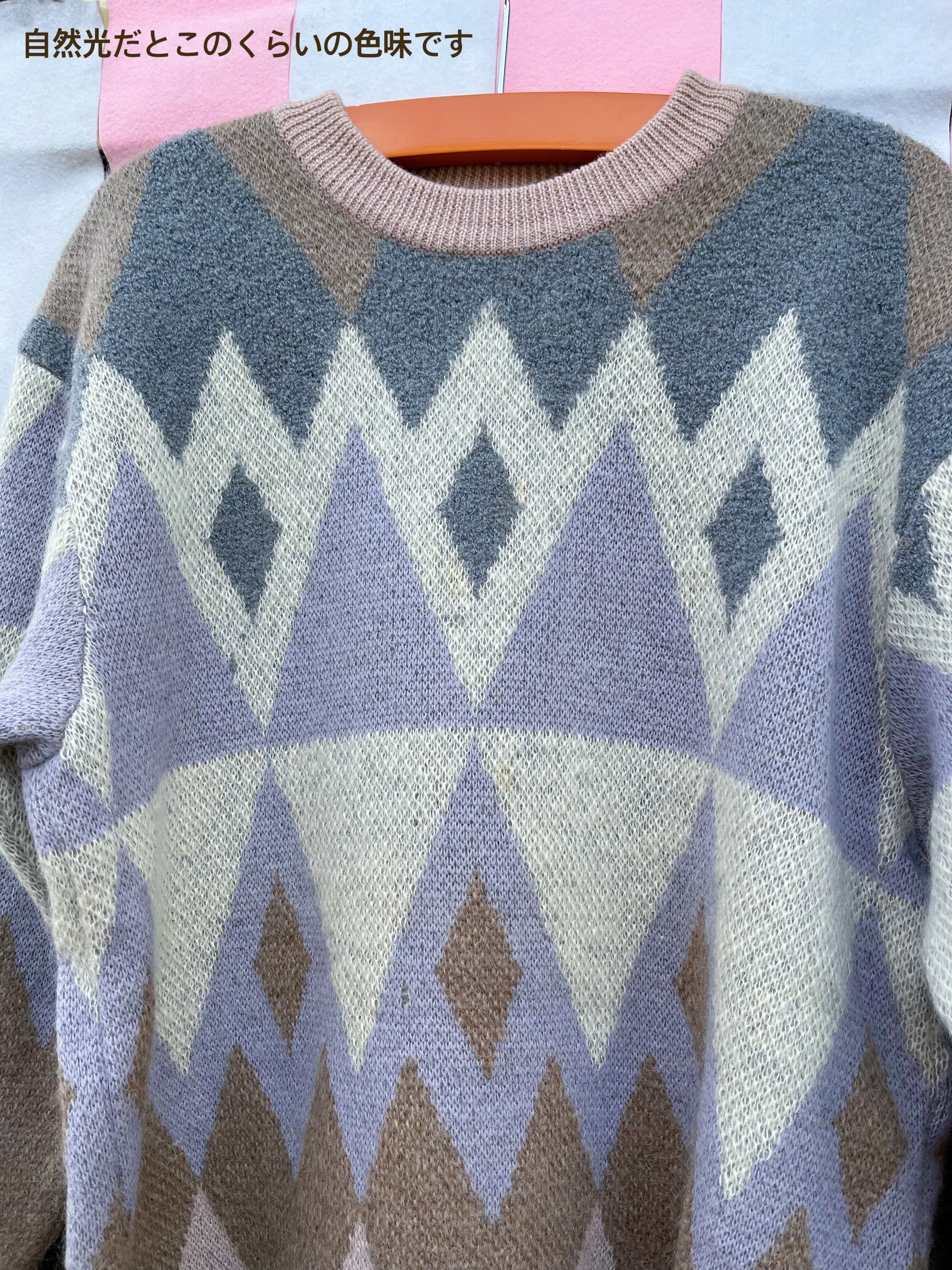 pastel argyle big knit sweater