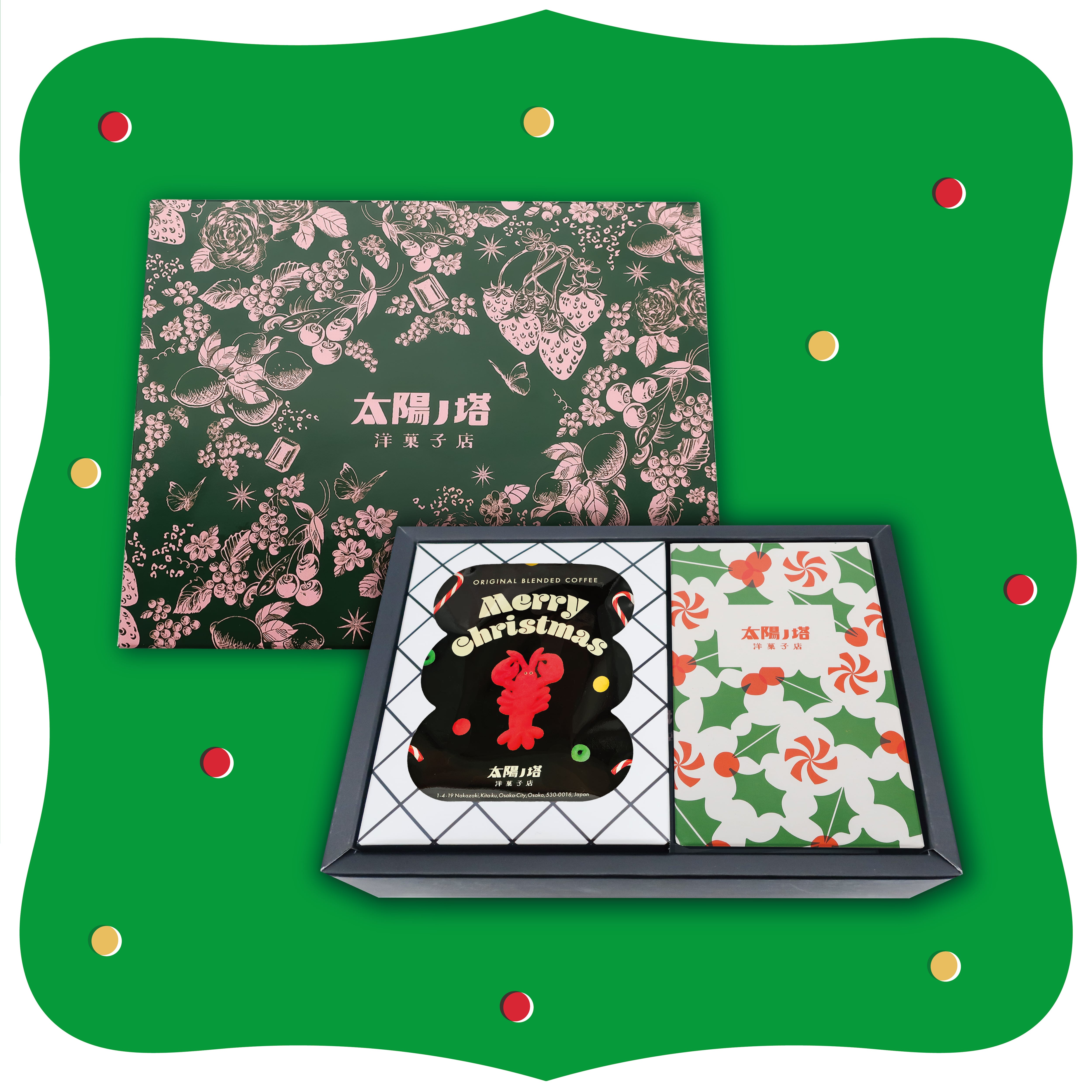 【Xmas限定】タイヨウノクッキー ジンジャーマンとオリジナルブレンドドリップコーヒーセット/太陽ノ塔 洋菓子店【ギフトセット】