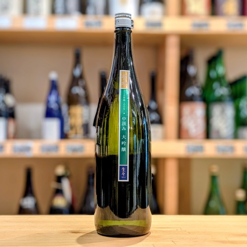 繁桝 中汲み 大吟醸 生々  1.8L【日本酒】※要冷蔵
