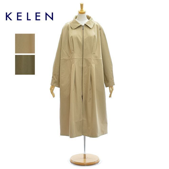 KELEN MONICA タックデザインロングコート