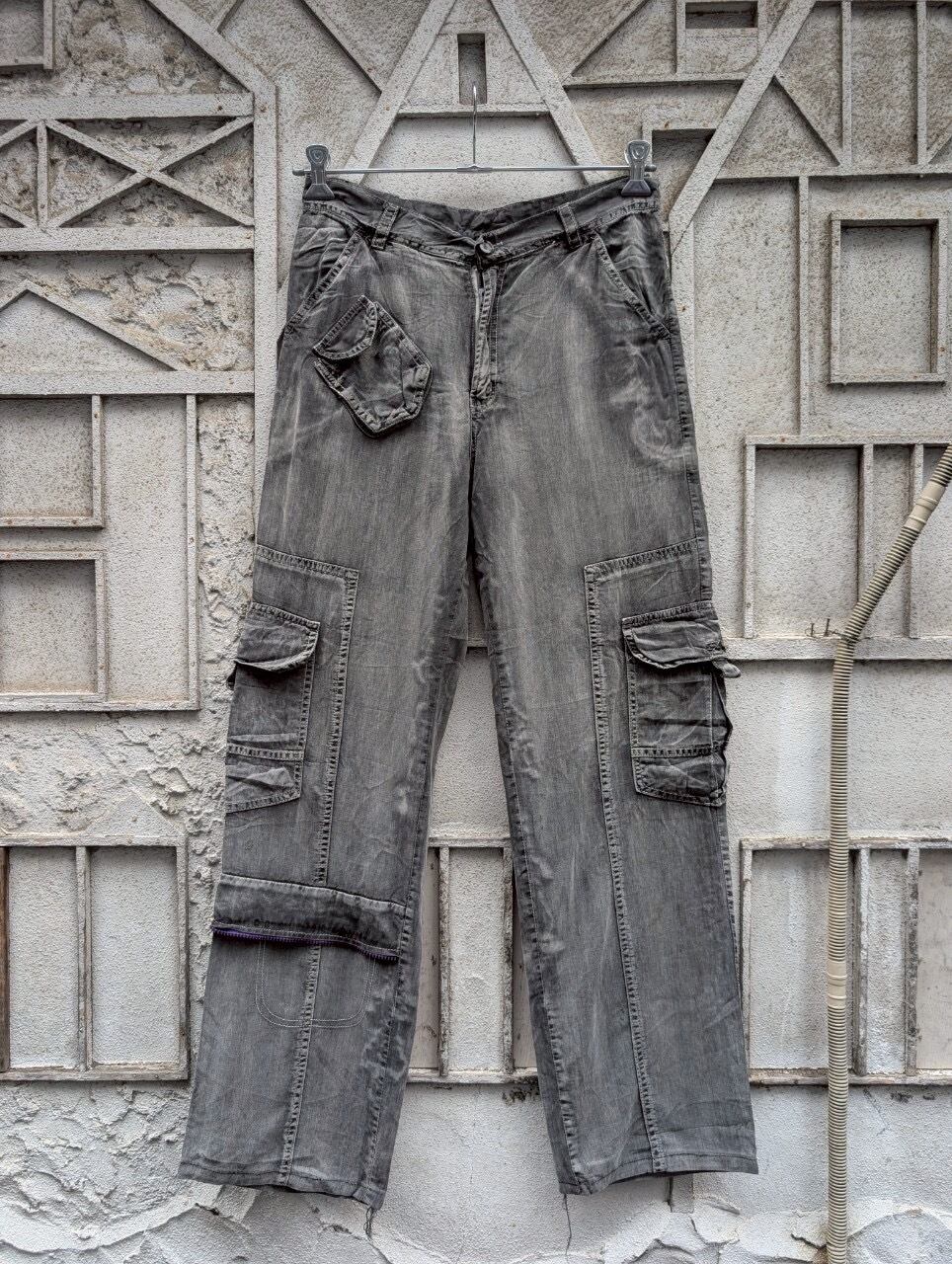 "GIMMICK CARGO DENIM PANTS"