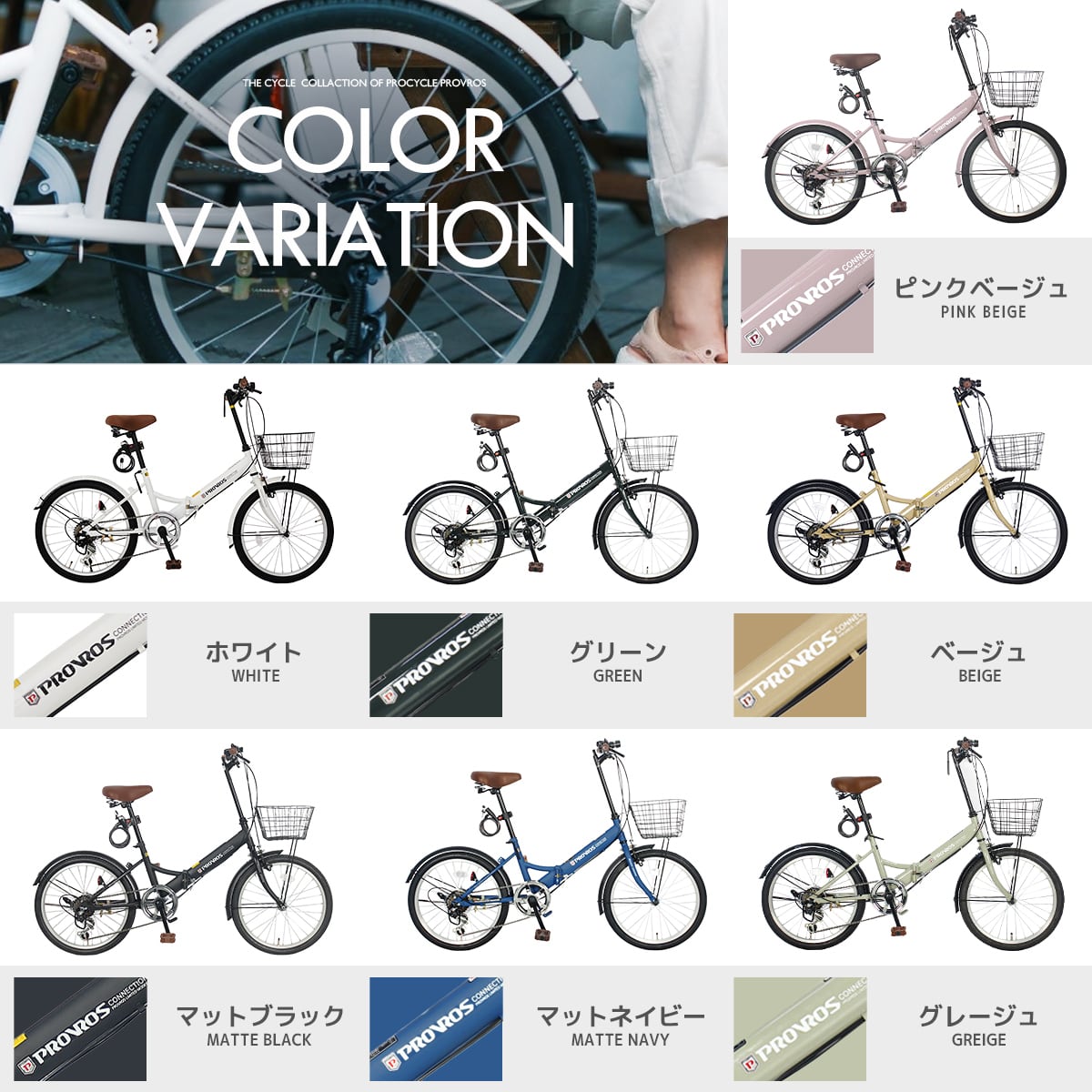 折りたたみ自転車 20インチ 自転車 軽量 安い カゴ付き ライト付 折りたたみ自転車 20インチ 自転車 軽量 安い カゴ付き ライト付