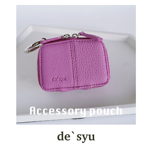 【本革】アクセサリーポーチ｜de’syu ドイツシュリンクレザー × コンパクト収納　サーフ 画像