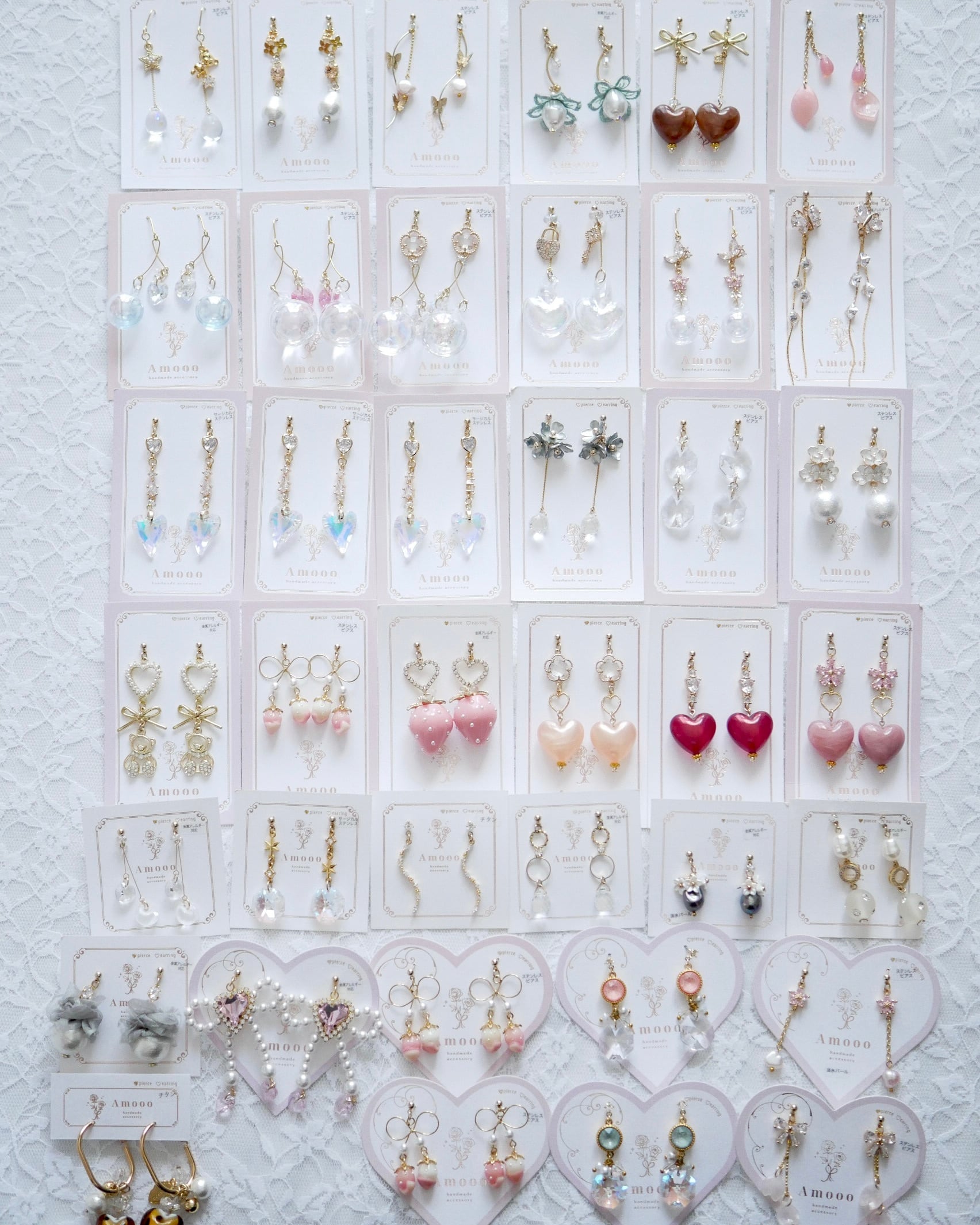 ×訳ありSALE ピアス6