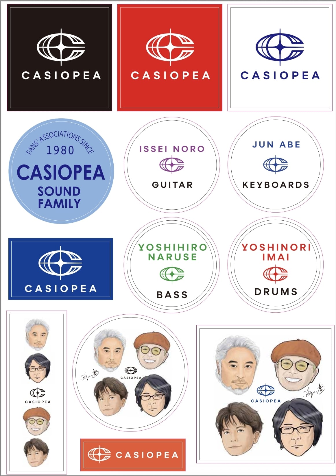 新入会 公認FC カシオペアサウンドファミリー | Casiopea Official