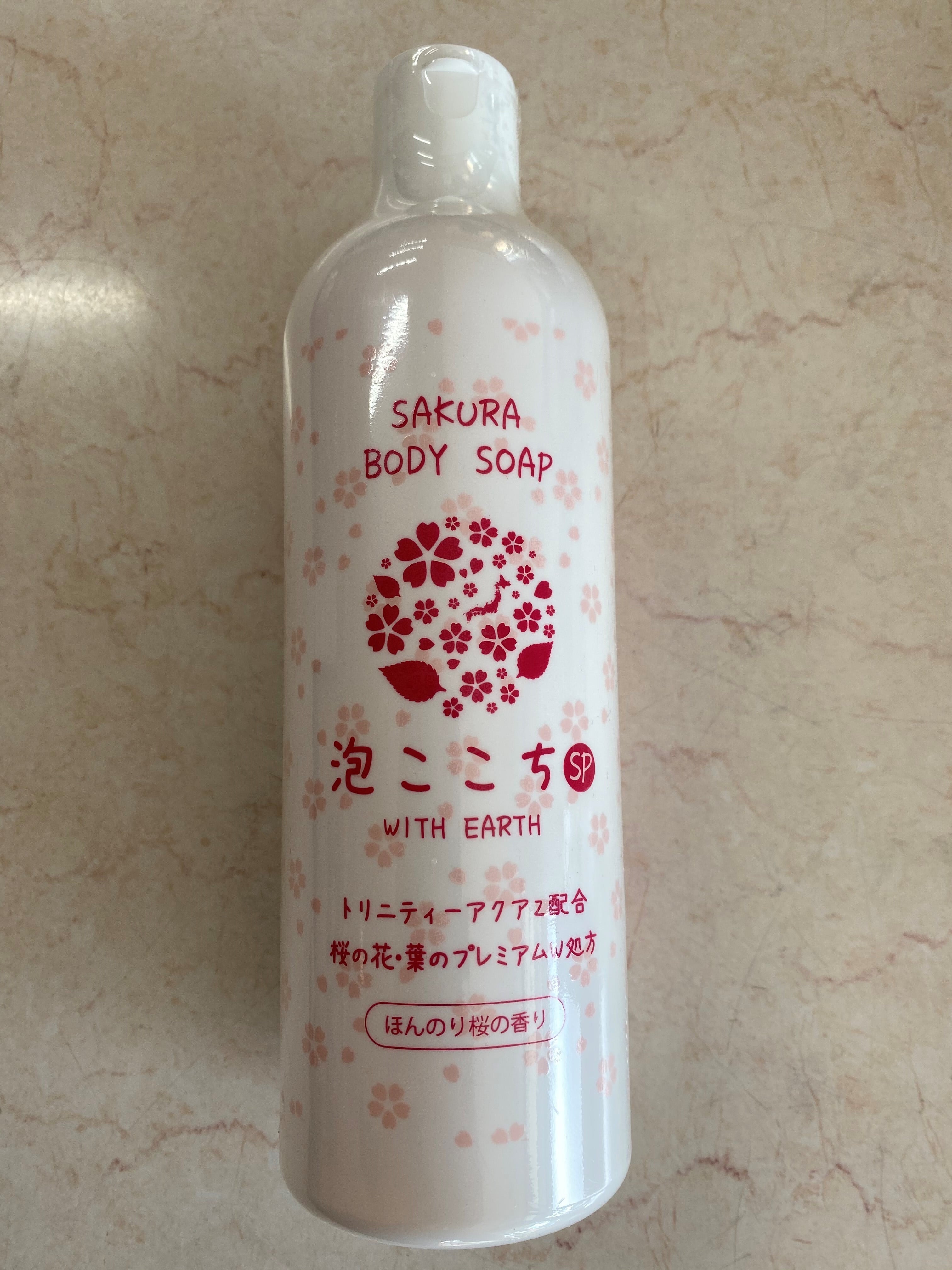 泡きよめ+泡ここち+泡おもい 洗濯用・台所用液体石けん+ボディソープ+台所用固形石けん お肌と地球にやさしい 液体石けん 1000ml1本+ボディソープ400ml1本+台所用固形石けん4個 | erumu 泡きよめ+泡ここち+泡おもい 洗濯用・台所用液体石けん+ボディソープ+台所用固形石けん お肌と地球にやさしい 液体石けん 1000ml1本+ボディソープ400ml1本+台所用固形石けん4個 | erumu