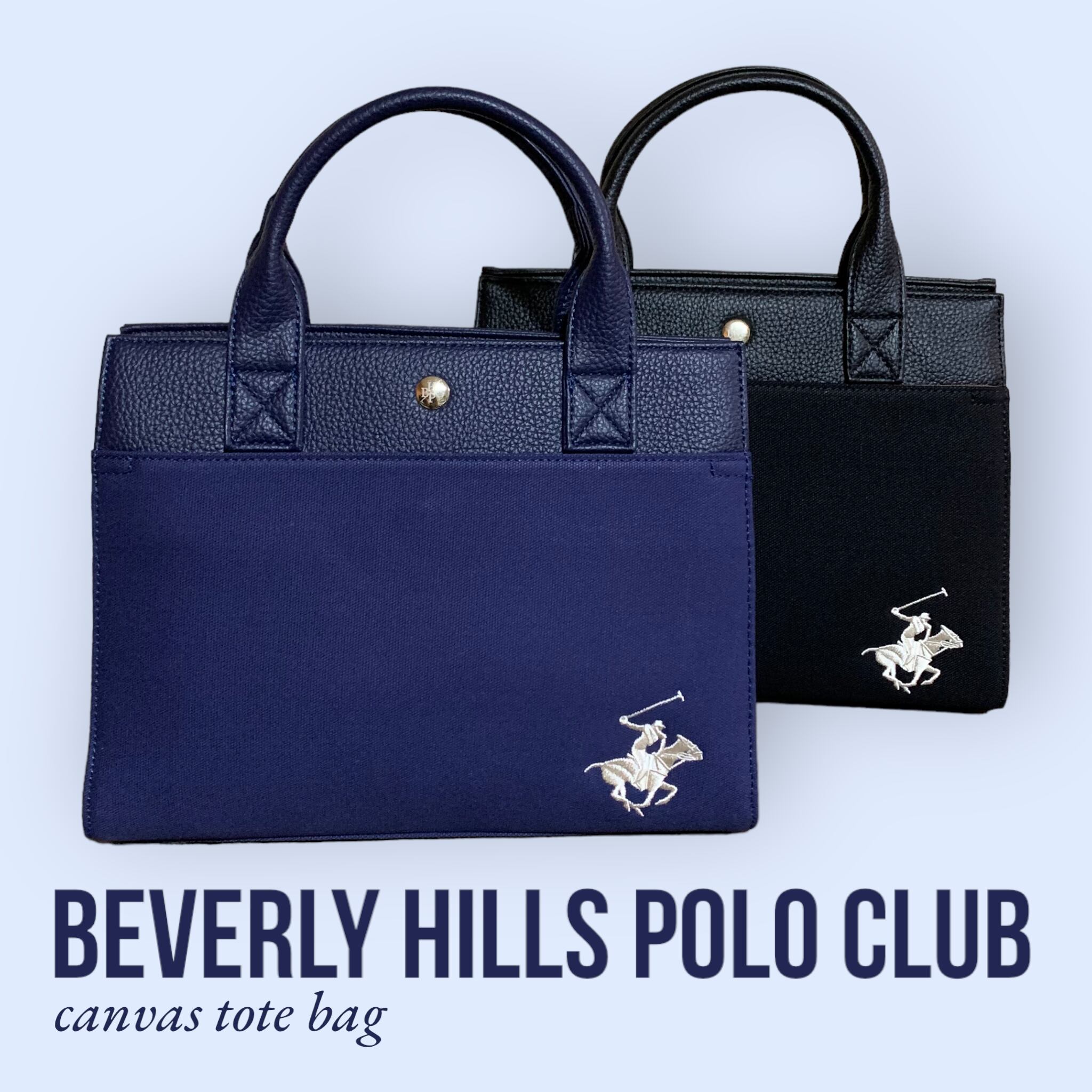 BEVERLY HILLS POLO CLUB キャンバストートバッグ