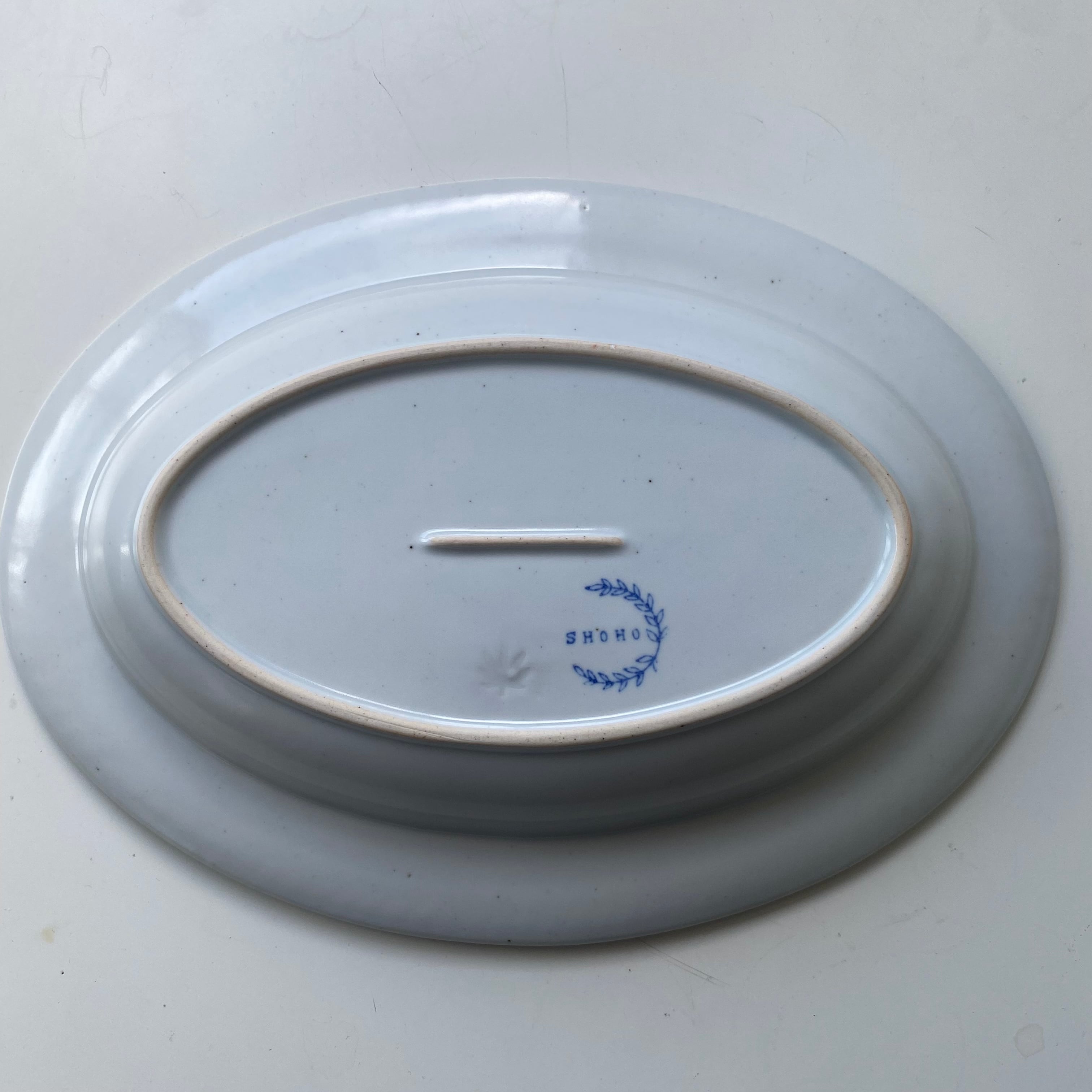 おまとめセット 波佐見焼 ローズマリー 楕円皿 カレー皿 新品 【公式通販】